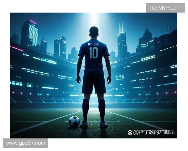 Rodrygo 本赛季表现稳健,其足球哲学与场上信念持续提升 Rodrygo 本赛季表现稳健,其足球哲学与场上信念持续提升