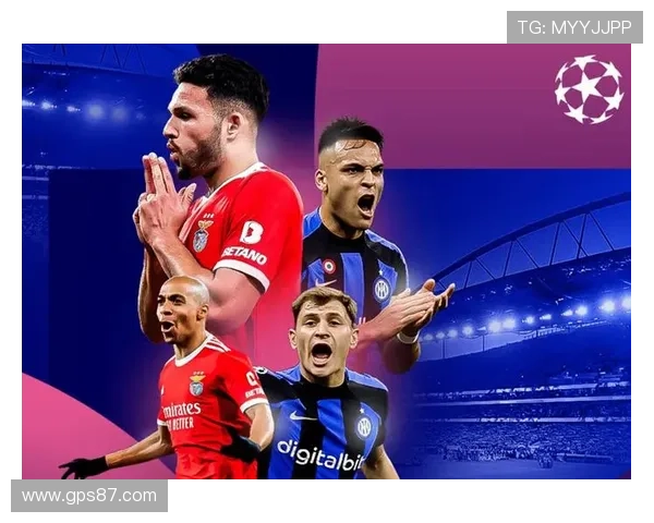 国际米兰攻防转换越快，失控风险越大？