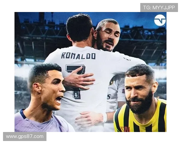 本泽马 vs C罗：战术角色与终结能力分析