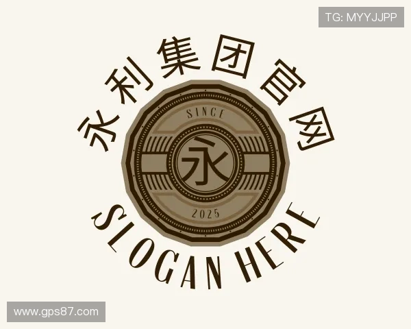 知道yl6809永利集团官网